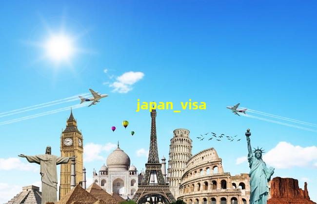 日本签证图片